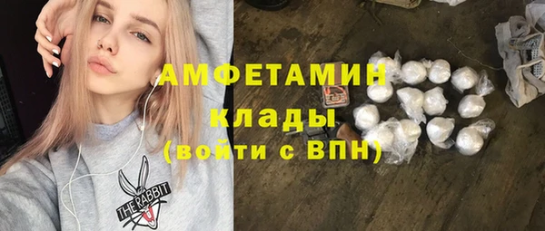 кокс Верхний Тагил